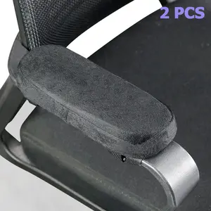 2 Pack Memory Foam Office Chair Armrest Pads | Non-Slip Heightening Pressure Relief Elbow Support Armrest Covers for Desk Chair