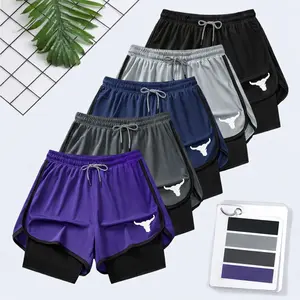 5-Pack men's bull head pattern fake two-piece sports quick-drying shorts, suitable for training, fitness, running and other scenes, give him the best gift (XXS-XXXL)