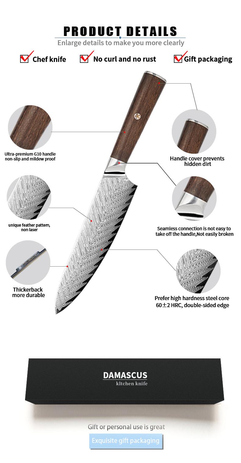 ONAIL Japanese Damascus Chef Knife – 8 inch Professional VG10 Chefs Knife