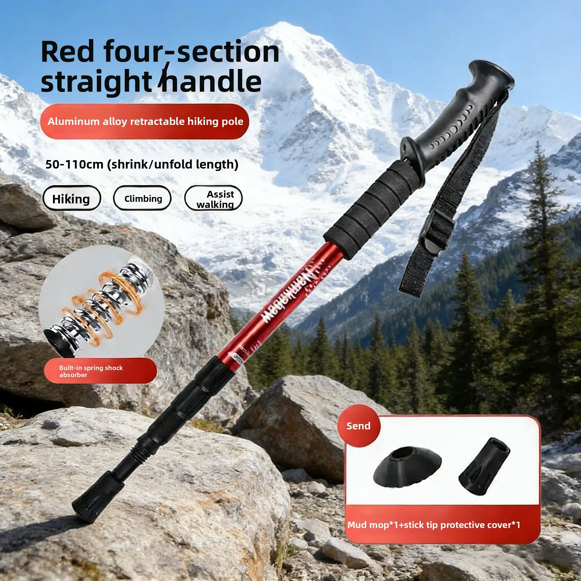 1 high-quality [straight handle red]