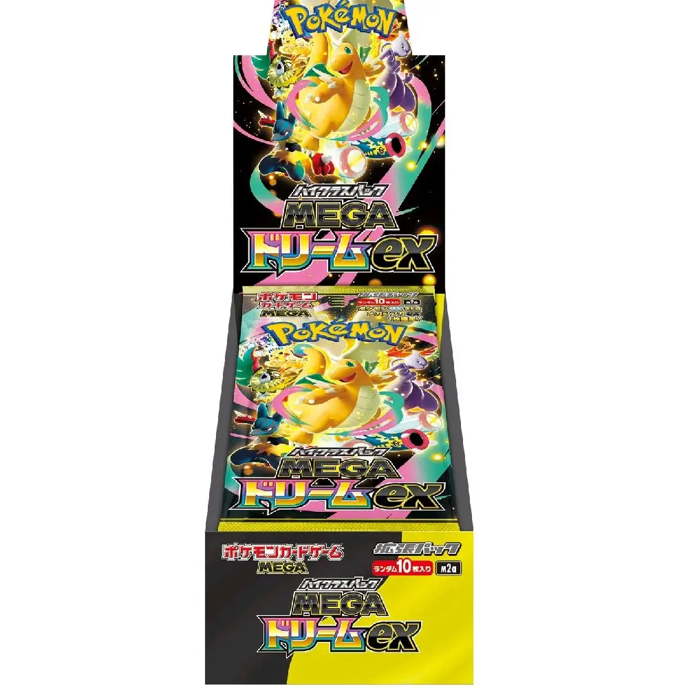 Mega Dream EX Booster Box (Japanese)