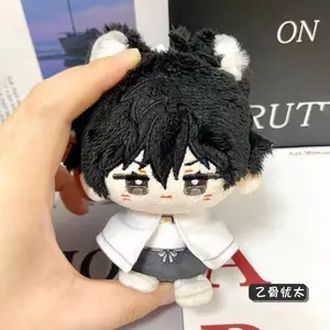 Jujutsu Kaisen Plush Satoru Gojo Choso Itadori Yuji Ryomen Sukuna Okkotsu Yuta Cartoon Figure Pendant Anime Stuffed Dolls