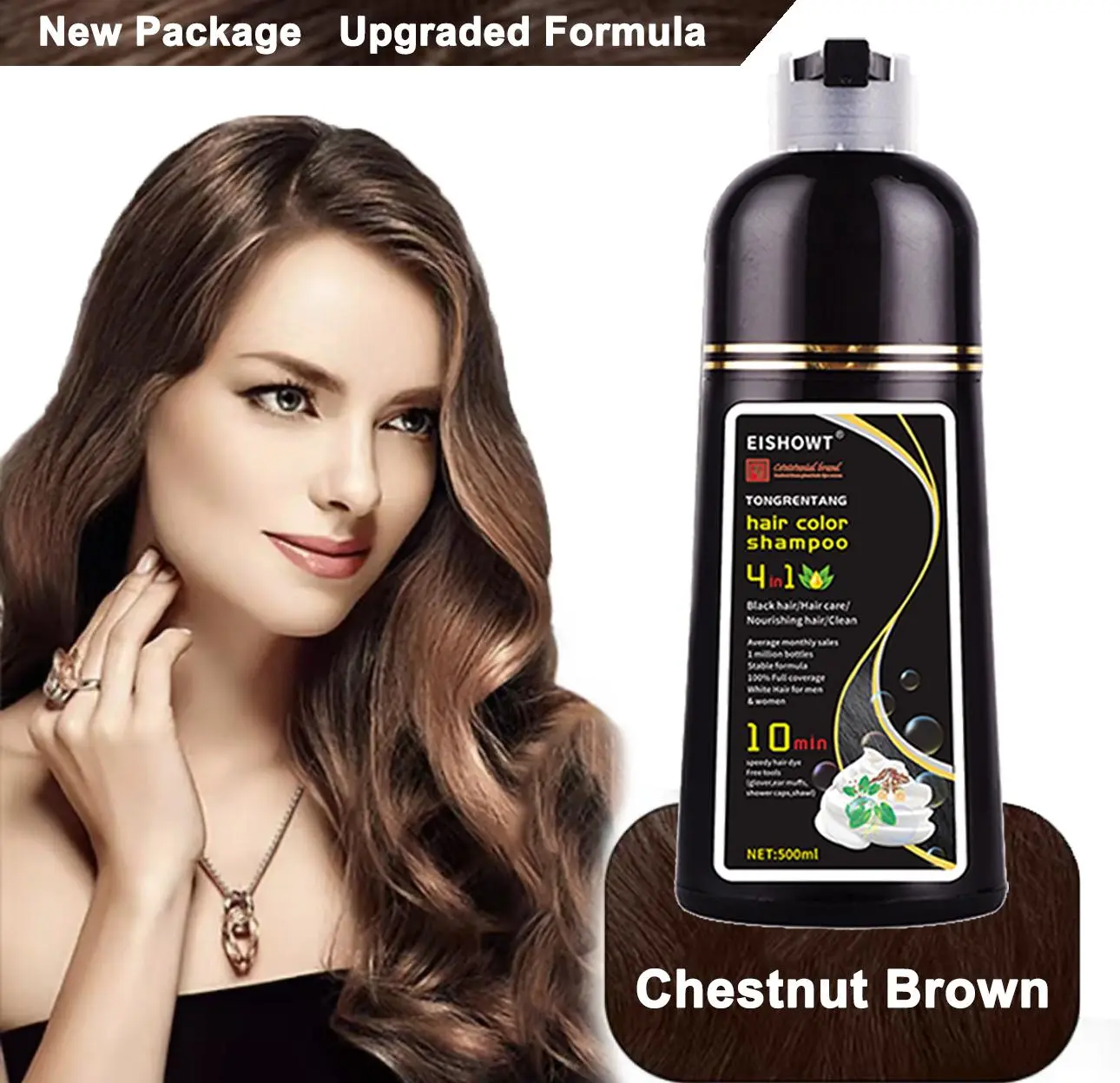 EISHOWT-Hair Color Shampoo Chestnut Brown-4-In-1 Long Lasting 500G Cleanser Cleansing Comfort Smooth Conditioner Haircare Gentle hair dye shampoo