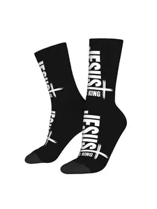 Unisex Winter Socks with FullBody Jesus Print