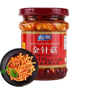 YUMEI Spicy Enoki Mushrooms 6.17oz - Spicy, Texturey, Ready to Eat, Delightful Snack with a Unique Spicy Kick
