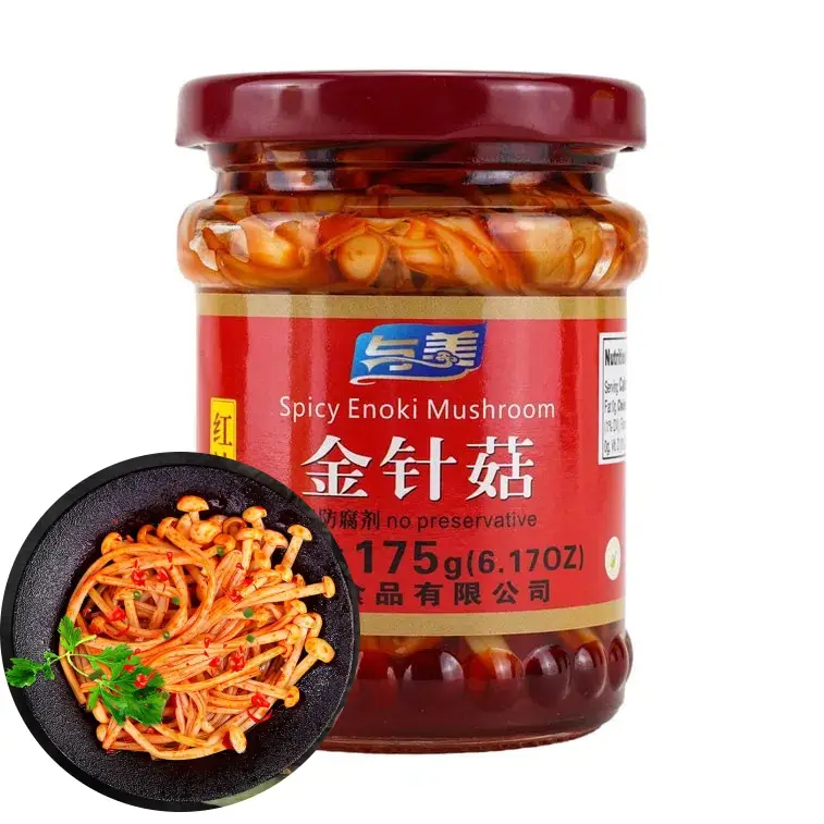 YUMEI Spicy Pickled Enoki Mushrooms 6.17oz - Spicy, Texturey, Ready to Eat, Delightful Snack with a Unique Spicy Kick