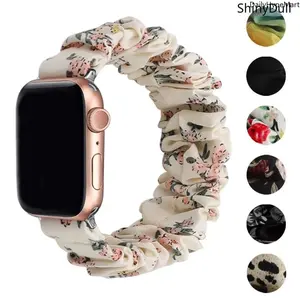 Cute Printed Scrunchie Watch Band, Elastic Replacement Strap for Apple Watch (38-49mm) - Stylish Accessories