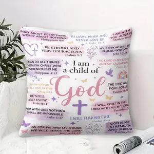 I Am A Child Of God Throw Pillow, Christian Bible Verse Cushion, Religious Accent Pillow (Includes Pillow Core), Inspirational Decor for Bedroom, Sofa & Church,Gift for Mother, Sister, Daughter