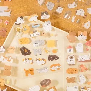 4-Pack Cute Pet Theme Felt Stickers, Creative Scrapbooking Materials for Albums Frames Phone Cases Water Bottles Journals Notebooks Decorations