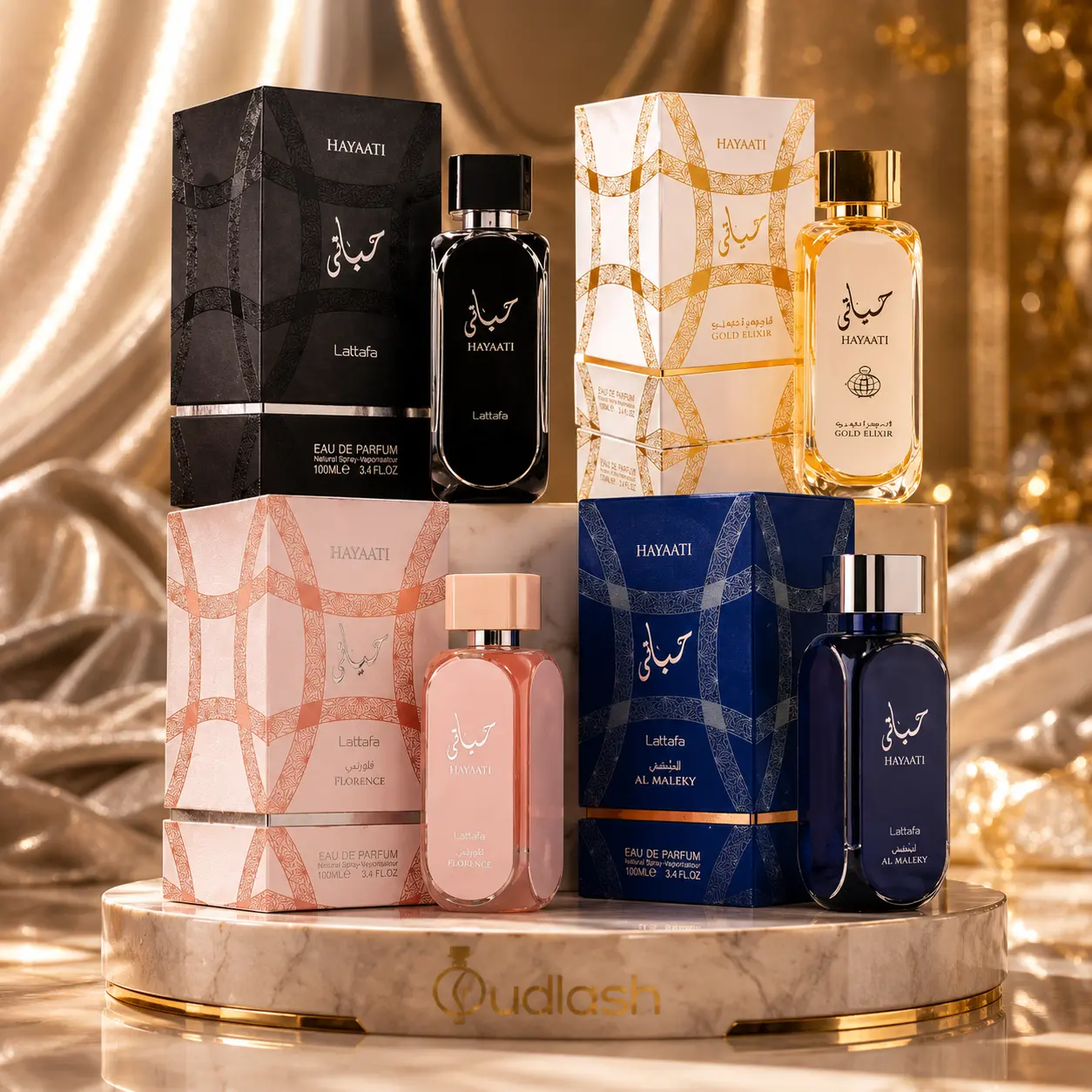 Lattafa | Hayaati | Black + Maleky + Gold Elixir + Florence | Eau De Parfum | Unisex Fragrances | 100ML | Cinnamon - Pink Grapefruit - Musk Fragrance Notes
