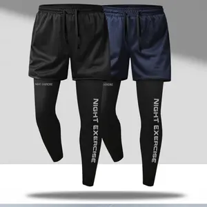 Men's Street Sports 2 Piece Quick Dry Long Pants Set Faux 2 Layer Design, Inner Compression Leggings with Drawstring Elastic Waistband & Pockets, High Stretch Comfort for Running, Fitness Training, Fitness for Everyone