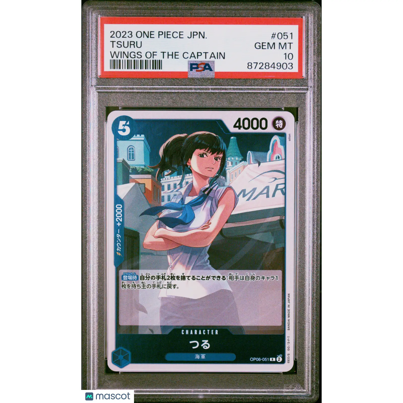 PSA 2023 One Piece CCG Tsuru #051 Japanese 10