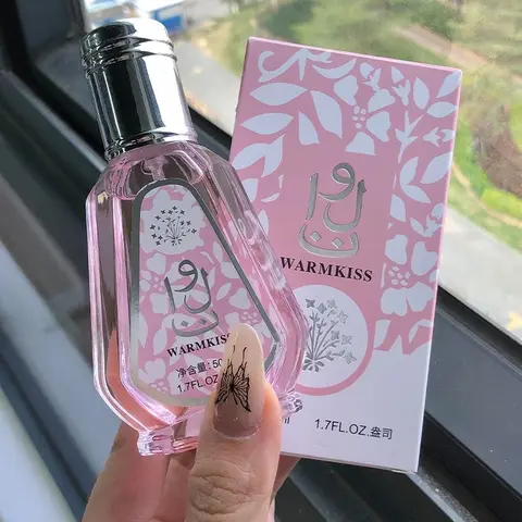 Arabian Style Women's Perfume Signature Scent Long-Lasting Fresh Floral Scent 50ML, Enchanting Fragrance, Elegant Floral Fragrance, Floral Perfume Spray, Ladies' Fragrance, Gentle Aroma, Single Item