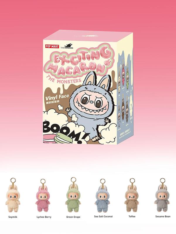Pop Mart Labubu The Monsters EXCITING MACARON Blindbox 1 Box Halloween Christmas Holiday Gift