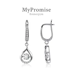 18K Gold-Plated Moissanite 1ct Y2K Glow of Firefly Teardrop Dangle Earrings Silver-Plated Valentine's Day Wedding Engagement Anniversary Romantic Elegant Gift Daily Wear