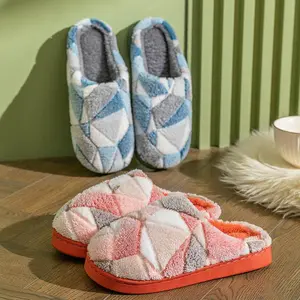 Patchwork Fuzzy Slippers