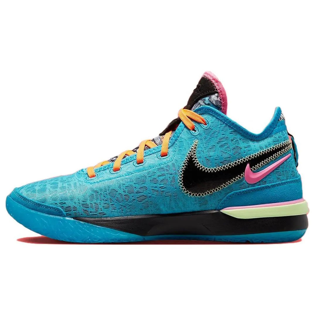 Nike Zoom Lebron Nxxt Gen I Promise' Versatile Low Top Basketball Shoes Men's DR8788-900
