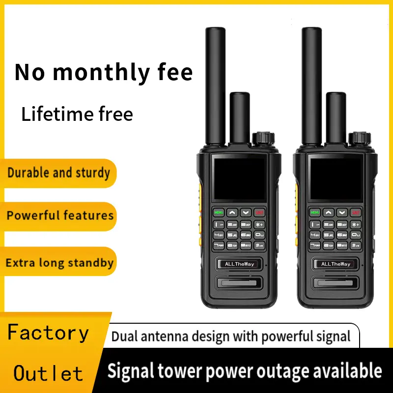 Dual mode communication walkie talkie global wireless intercom