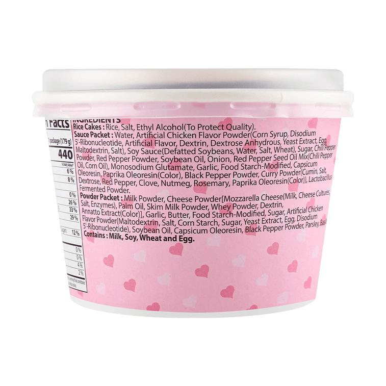 SAMYANG Buldak Carbonara Topokki  Spicy Chicken & Cheese Flavor