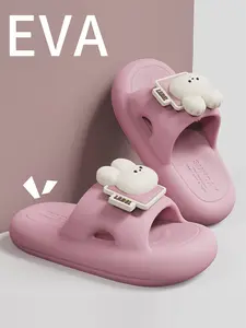 Women's Cartoon Rabbit Slippers, Slide, Summer Indoor Home Thick Sole Wear-Resistant Cute Outdoor Slipper, Medium Width Eva Material Footwear