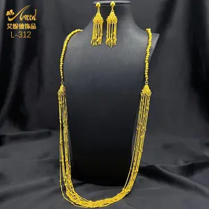 ANIID African Bead Jewelry Set For Women Long Chain Ethiopian Tassel 24K Gold Color Necklace And Earrings Wedding Party Gifts