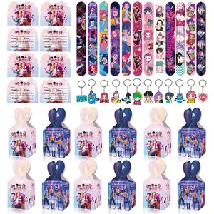Korean cartoon girl group birthday party gift set of 4 pieces, 12 bracelets, 12 keychains, 12 candy boxes, 10 invitation cards, the best choice for birthday parties or gatherings, everyone has their own exclusive gift