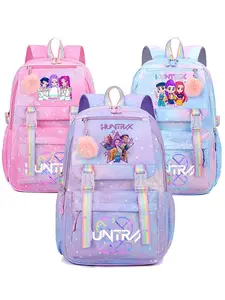 Huntr/x Gradient Backpack, Rainbow Strap Student Bag, Large Capacity Cartoon De-Load Backpack, Cute All Seasons School Bag
