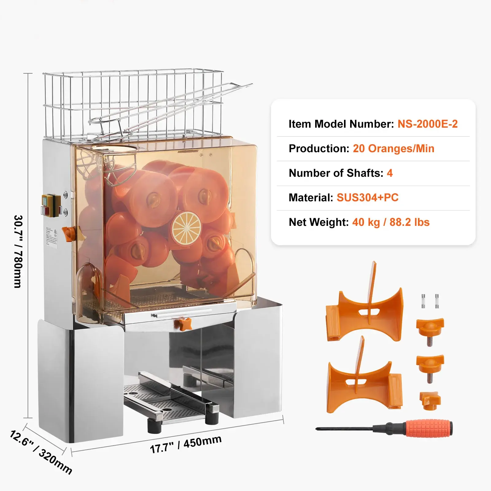 Succebuy Commercial Orange Juicer Machine Automatic Juice Extractor Stainless Steel Orange Squeezer with Pull-Out Filter Box﻿ VEVOR