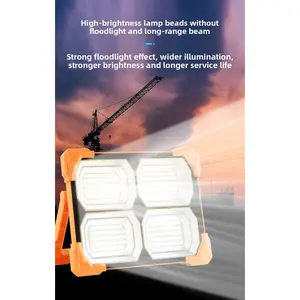 Solar Outdoor Camping Light, Market Stall Light, Rechargeable Portable Emergency Light, High Brightness LED Light