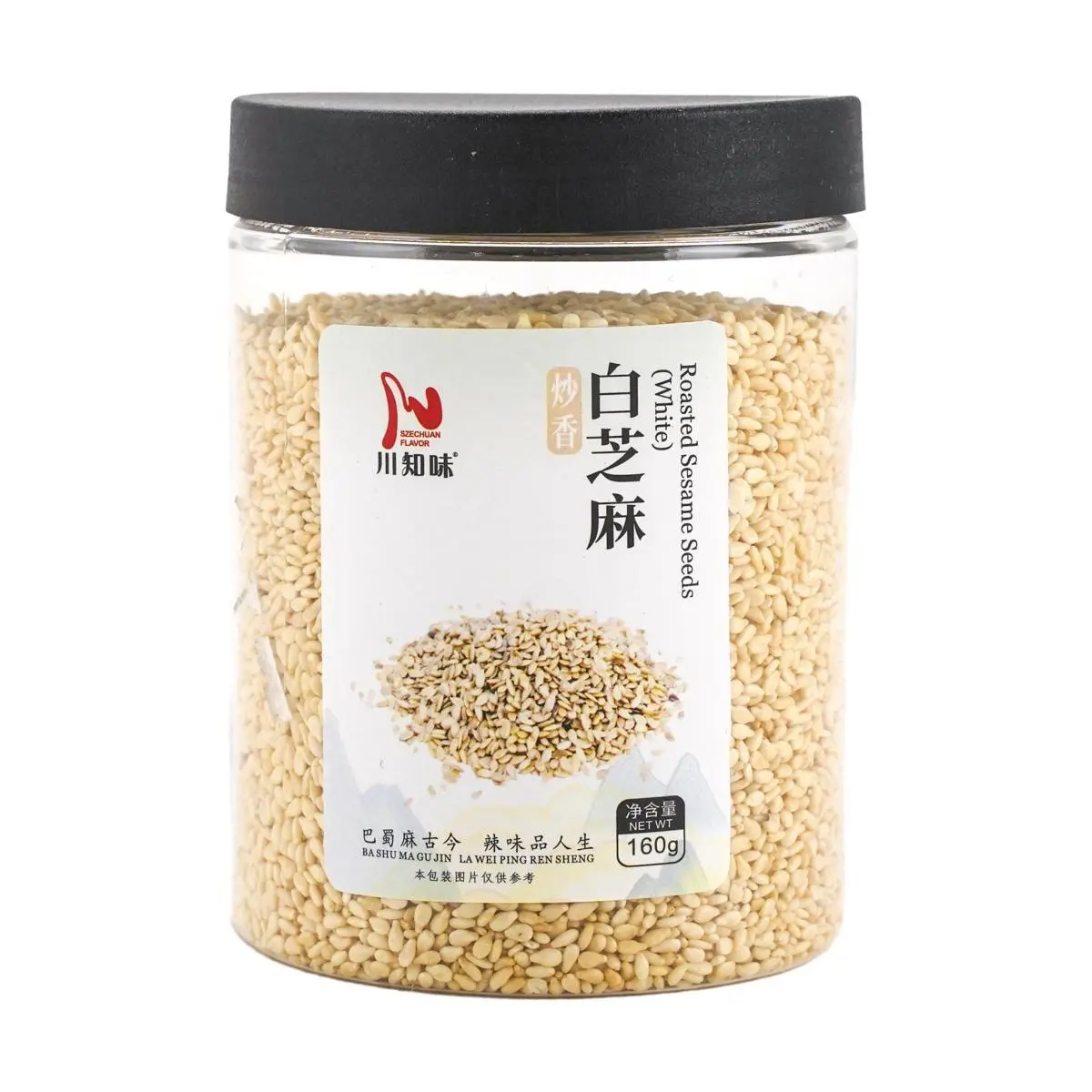Szechuan Flavor Toasted White Sesame 5.64oz - Authentic Asian Seasoning for Cooking & Snacking