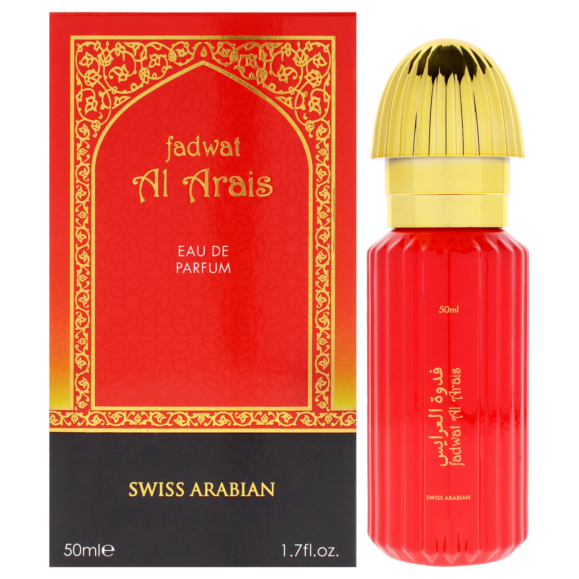 Fadwat Al Arais by Swiss Arabian for Unisex - 1.7 oz EDP Spray