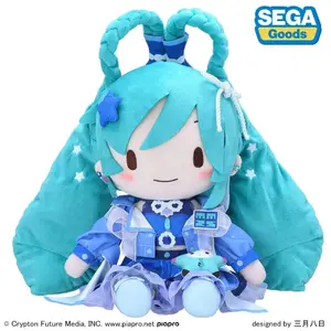 Hatsune Miku: Magical Mirai 2025 Fuwapuchi Plushie L