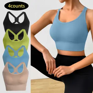 [4PCS]Women's Seamless Adjustable Sports Bras - Comfortable, Breathable, Shockproof & Fashionable For Yoga Women's Criss Cross Wireless Bra