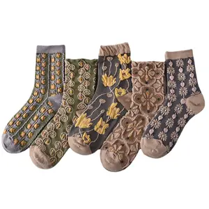10 Pairs Vintage Embroidered Floral Ankle Socks, Womens Floral Cute Socks, Fall Socks, Comfortable Ankle Ruffled Socks for Women, Christmas Gift, TikTokShopBlackFriday