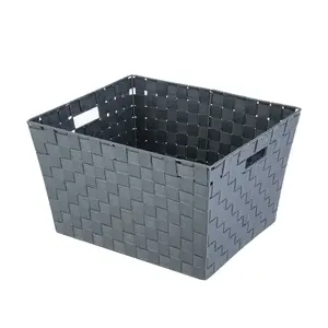 Mainstays Medium Beige Woven Decorative Storage Basket