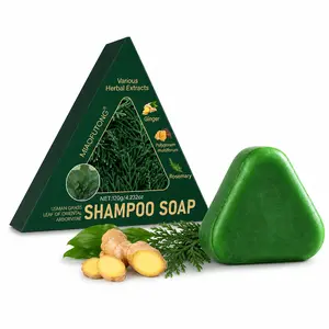 Usman Grass Oriental Arborvitae Leaf Shampoo Bar, Strengthens Roots, Reduces Hair Fall, for Thinning