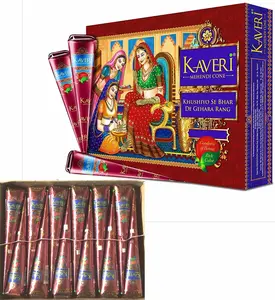 Pack of 3 -  Each Kaveri Natural Henna Mehendi Cones Temporary Tattoo