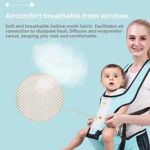 Baby strap waist stool baby double shoulder stool single stool baby holding artifact maternal and infant products cross-border breathable portable