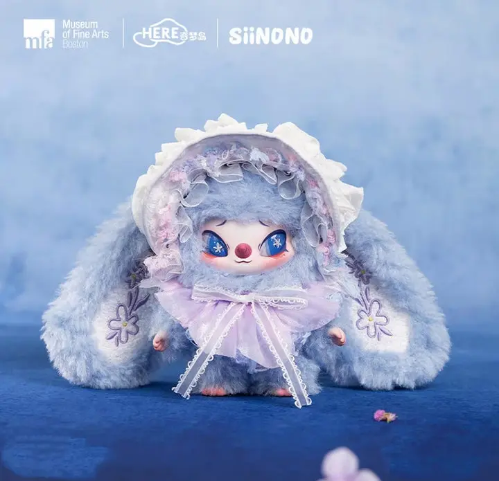SIINONO Museum of Fine Artes Boston Series  limited Edition Plush Blind Box Toy