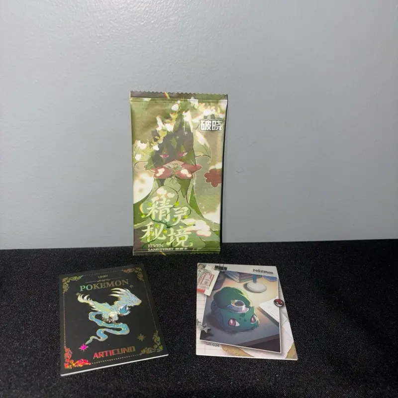 Meowscarada Orgins pack