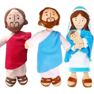 Jesus & Mary Plush Dolls for Kids, Catholic Easter Gift, Stuffed Toy Design, Mommy Mia Doll Easter Present, Cuddly Playtime Fun