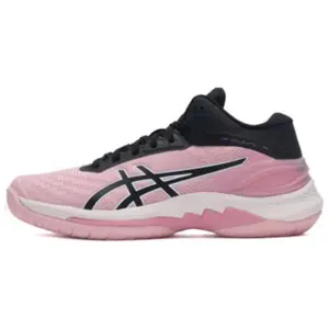 ASICS Gel-Burst 28 Low-Top Basketball Shoes for Men in Pink with Comfort and Versatility Trending Shoes, House White Official Shoes to Get / Maison Mihara