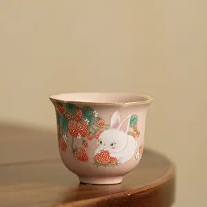 Ru Kiln Yellow Flower Kitten Single Cup Home Use Tea Cup Adorable Ceramic Teacup