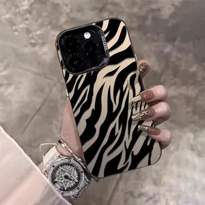 Zebra Stripe All-Inclusive Drop-Resistant Mobile Phone Protective Case, for iPhone 17 Air/16 plus/15 Pro Max/14 Pro/13/12/11 and Other Mobile Phone Cases/Suitable for Women/Men/Girls and Boys as Gifts/Technology Enthusiasts/cy311
