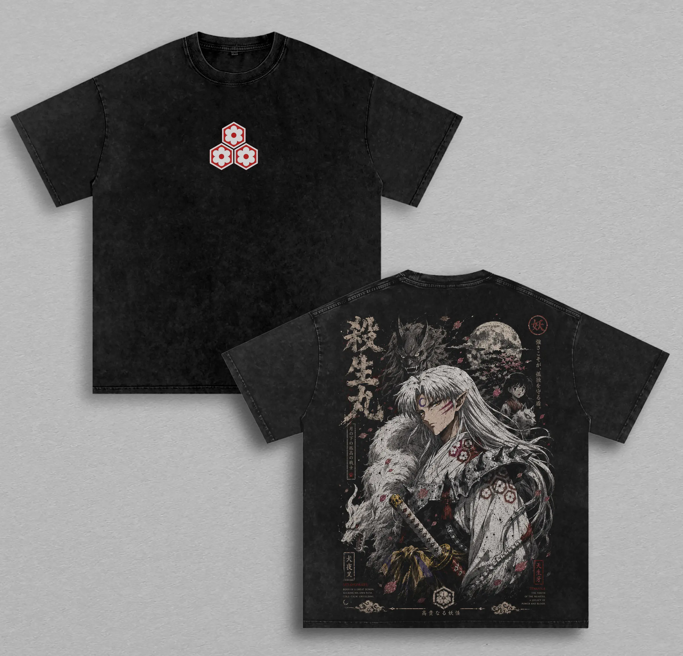 Sesshomaru Vintage Washed T-Shirt | InuYasha Demon Lord Graphic Tee | Oversized Cotton Streetwear Shirt | Great Dog Yokai Anime Unisex Fan Gift