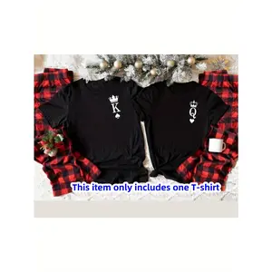 1pc Couple T-Shirts - Royal Couple Pajamas(Please Order Separately for Men and Women)King And Queen Honeymoon top, Classic Crew Neck Short Sleeve, 100% Cotton, Perfect Gift for Couples