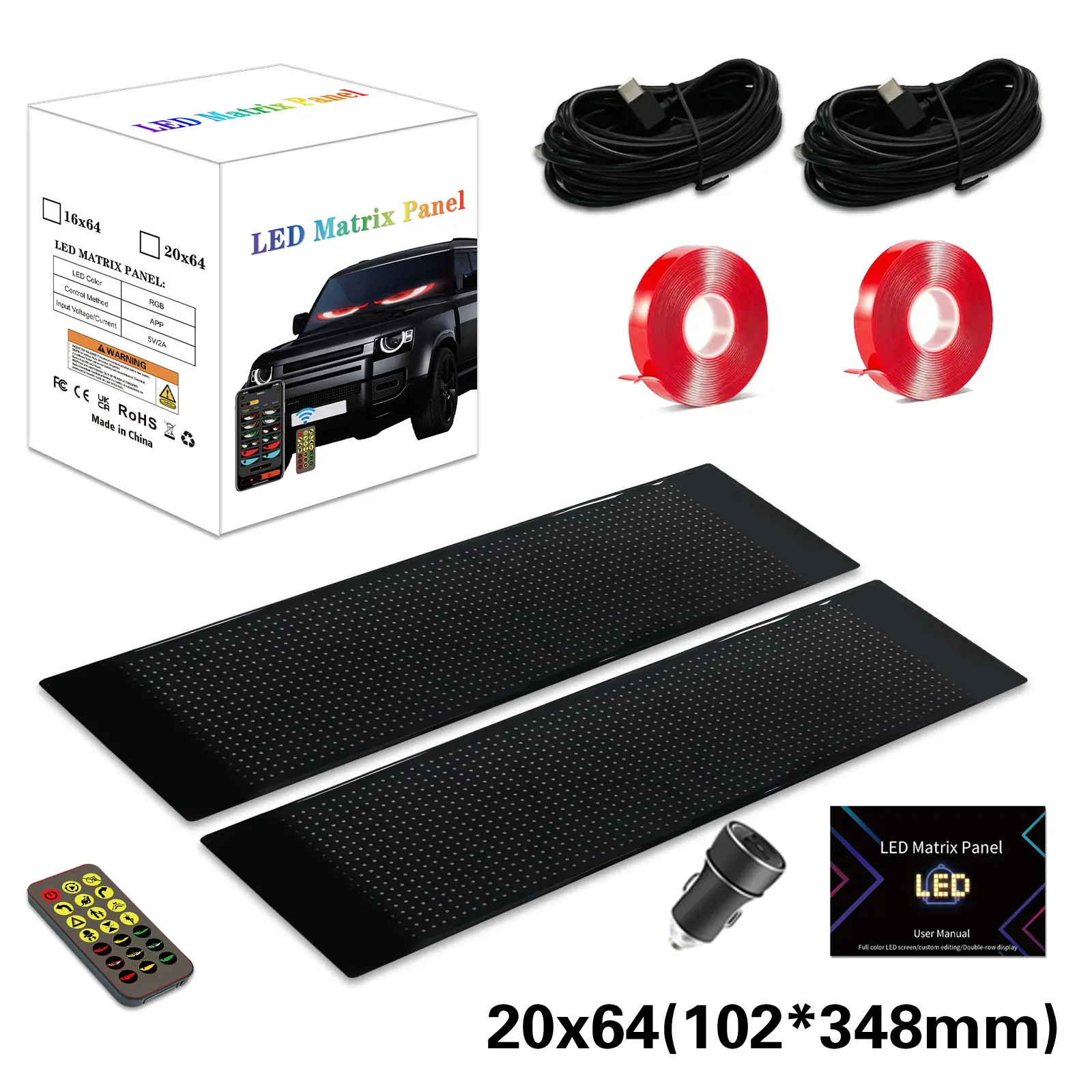 2pcs set-13.7''x4''-Soft screen