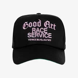 Race Service x Good Art Spectator Hat | Black/Light Mauve