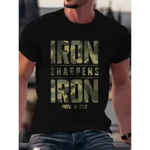 Men's Graphic T-Shirt - "IRON SHARPENS IRON" & Proverbs 27:17 Bible Verse Design, Geometric Print Casual Streetwear Tee, Breathable Summer Top, Machine Washable, Summer Fashion |   Camouflage Pattern |   Durable Fabric Apparel Menswear