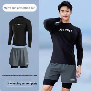 Men's swimsuit, men's swimming suit, men's top, anti-embarrassment double-layer swim trunks, full-body men's professional swimming gear